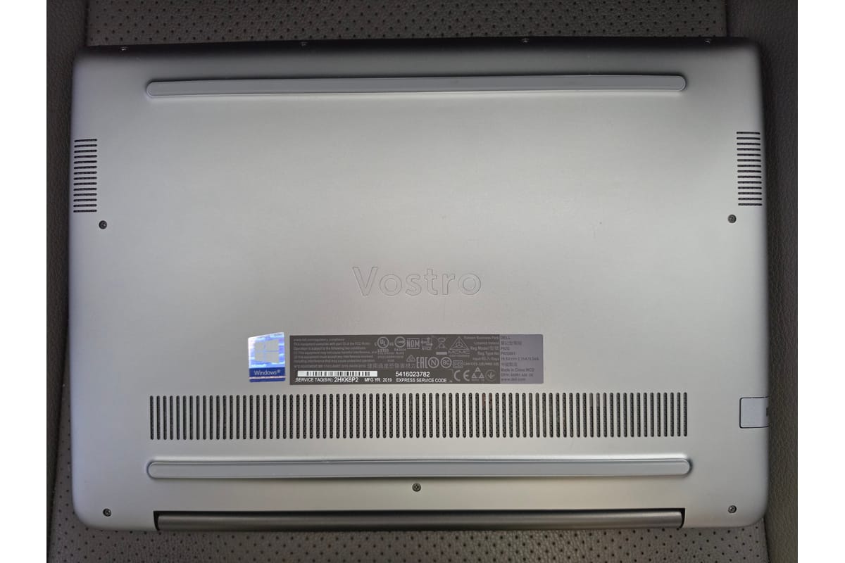 Dell Vostro 5481 10