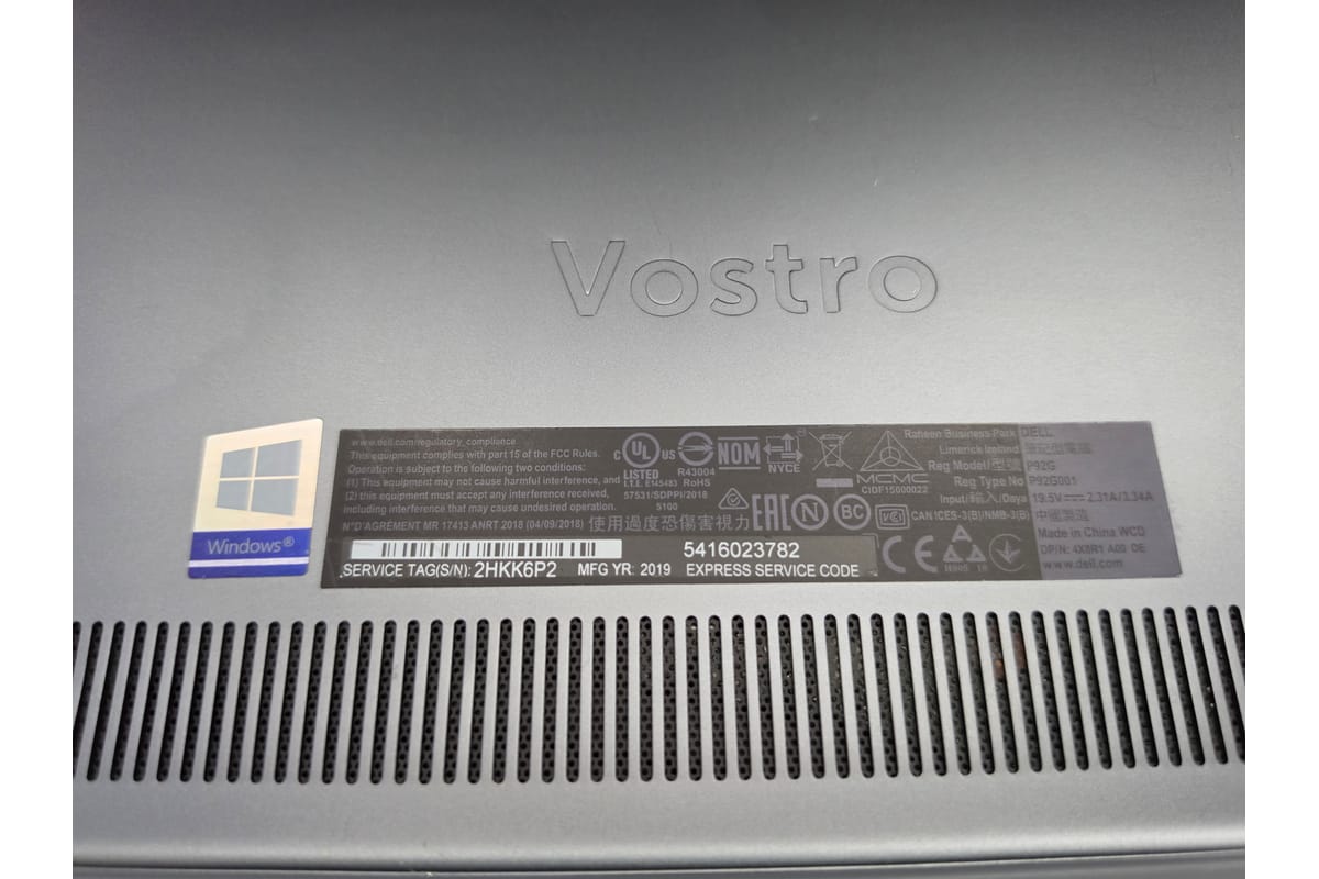 Dell Vostro 5481 11